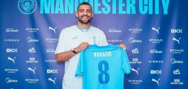 مانشستر سيتي يعلن التعاقد مع كوفاسيتش | كورة لايف تيفي | koora live Tv | مباريات اليوم بث مباشر جوال kooralive